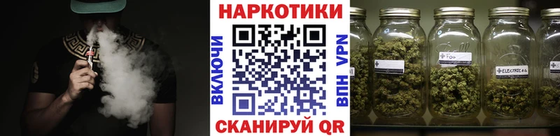 Где можно купить наркотики Малая Вишера Альфа ПВП  Марихуана  Меф мяу мяу  АМФ  ГАШИШ 
