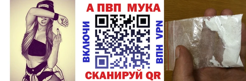 kraken ССЫЛКА  Малая Вишера  А ПВП VHQ 