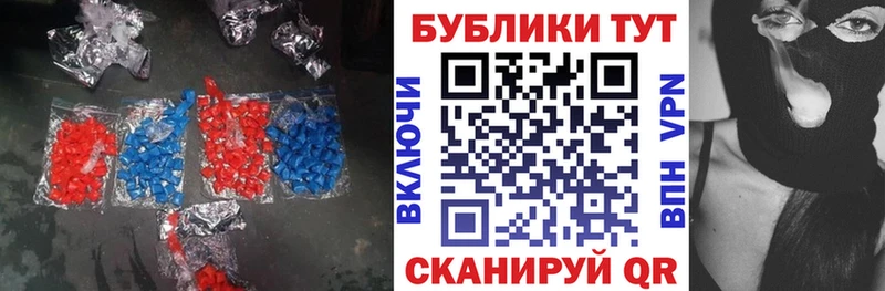 Ecstasy MDMA  Малая Вишера 