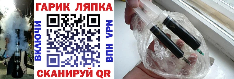 Гашиш Premium  это наркотические препараты  Малая Вишера 
