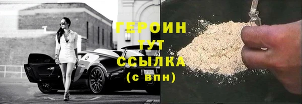 СК Нея