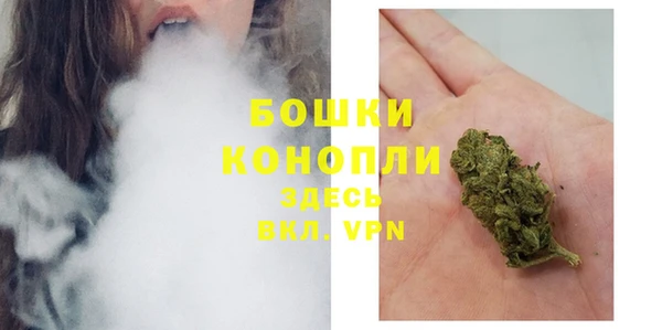 стаф Нефтекумск