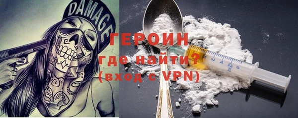 СК Нея