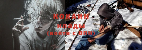 СК Нея