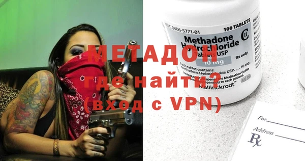 амф Нефтегорск