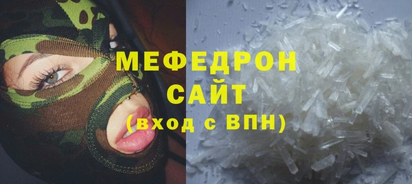 СК Нея