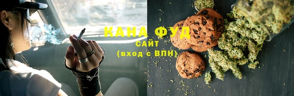 СК Нея