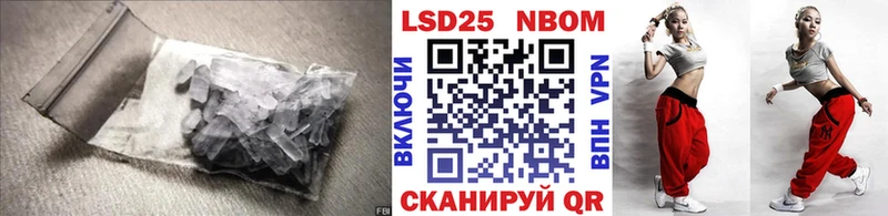 ЛСД экстази ecstasy Малая Вишера