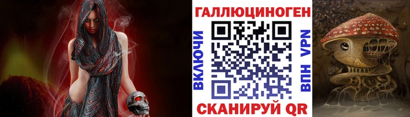 ссылка на мегу зеркало  Малая Вишера  Галлюциногенные грибы Magic Shrooms 
