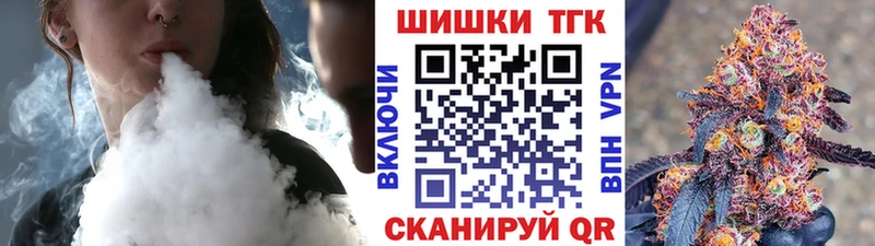 Шишки марихуана конопля Малая Вишера
